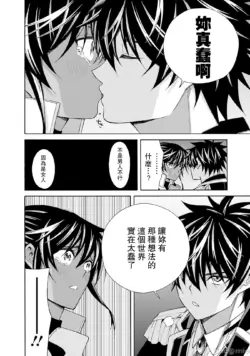 Page 273