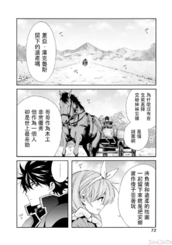 Page 556