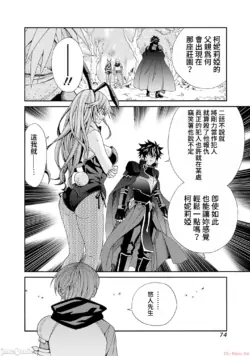 Page 400