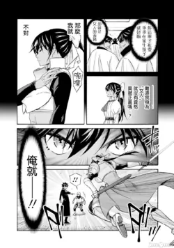 Page 253