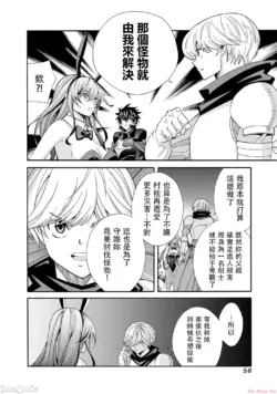 Page 382