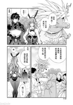 Page 443