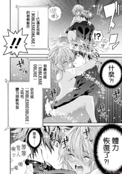 Page 358