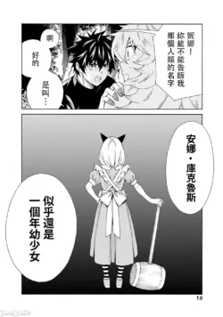 Page 502
