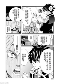 Page 295