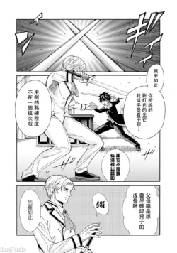 Page 206