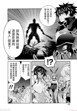 Page 348