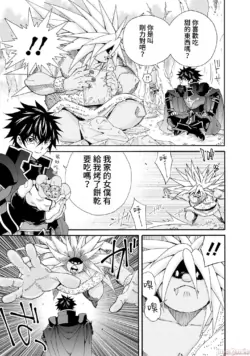 Page 395