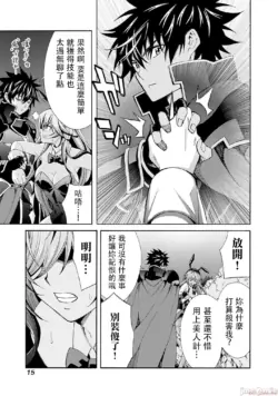 Page 343