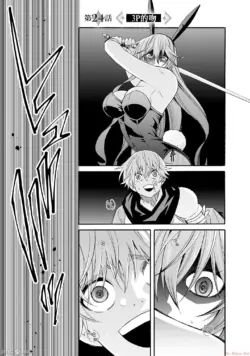 Page 421