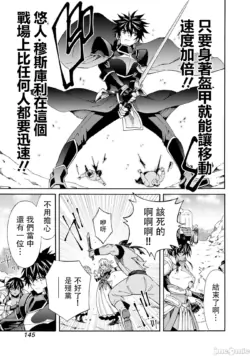 Page 310