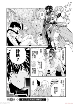 Page 389