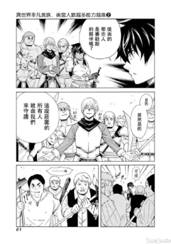 Page 226