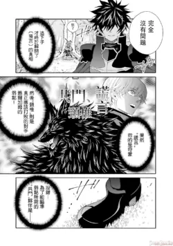 Page 433