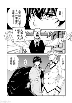 Page 209