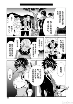 Page 256