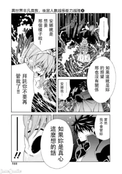 Page 639