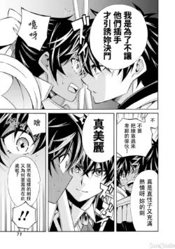 Page 236