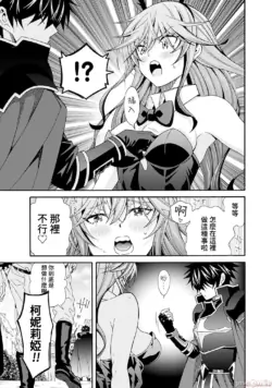 Page 391