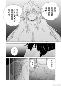 Page 598