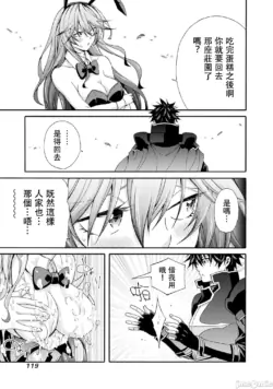 Page 444