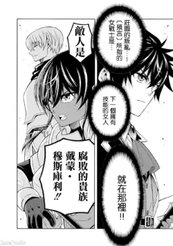 Page 215