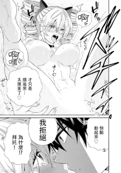 Page 531