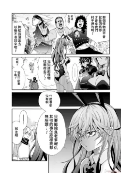 Page 392