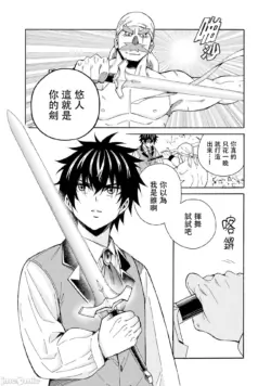 Page 190