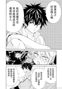 Page 528