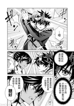 Page 235