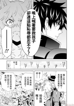Page 477
