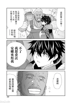 Page 543