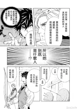 Page 505