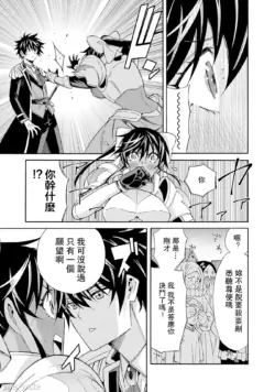 Page 270
