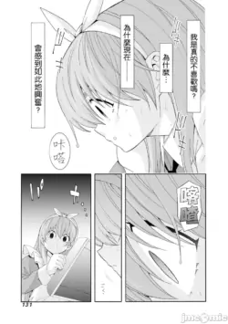Page 615