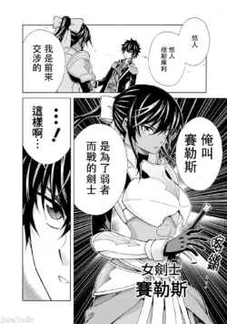 Page 225