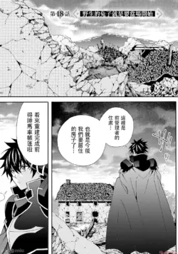 Page 333