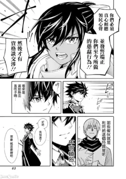 Page 228