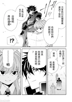 Page 555