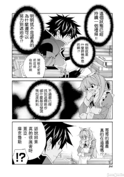 Page 578
