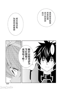 Page 613