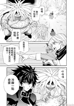 Page 397