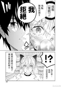 Page 527