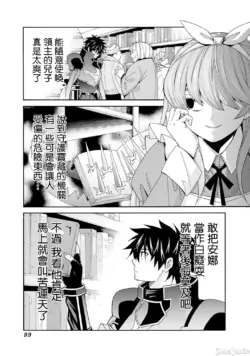 Page 573