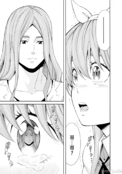 Page 645