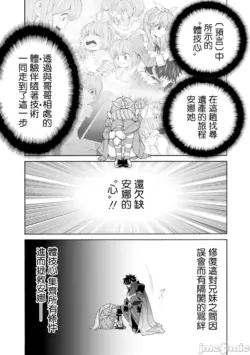 Page 632