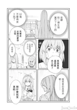 Page 629