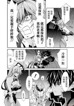 Page 380
