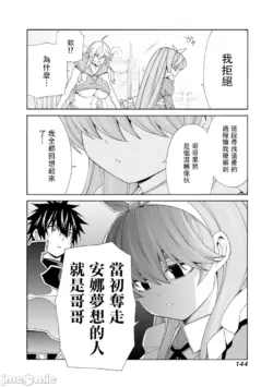 Page 628
